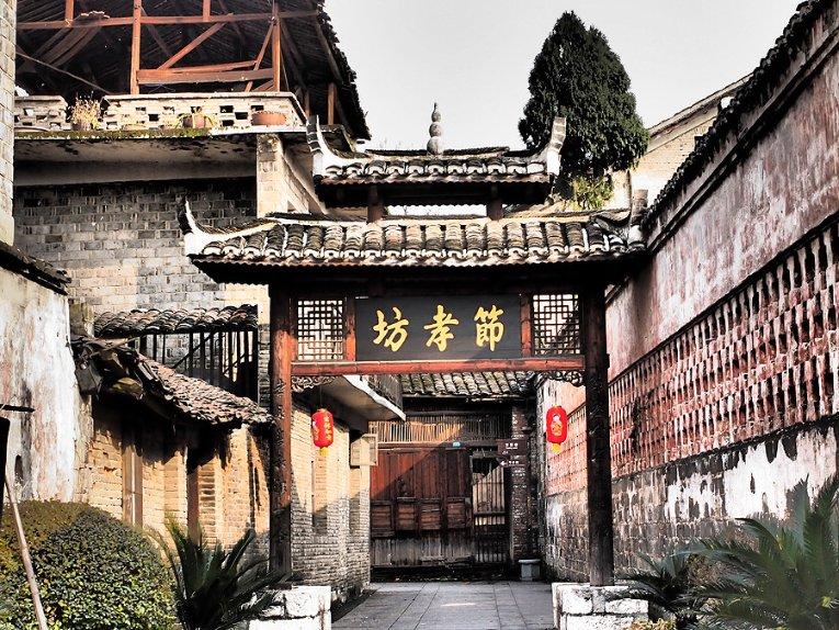 2020年欧洲杯葡萄牙败北德国，最明显的原因是什么？知识星球，深度分享与交流